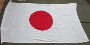 JAPANESE MEAT BALL FLAG