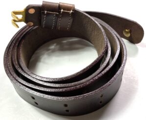 M1873 TRAPDOOR LEATHER RIFLE SLING